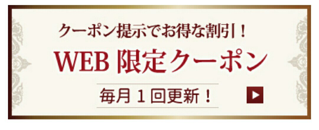 1YqbTlWOBRDxV6N's tweet image. karenでお得な🙆話が出来ますよ✨
興味ある方はサロンに行ってみて下さいね😃👌
ホームページにも毎月お得な情報がありますよ😲💕
karen-kanna.com