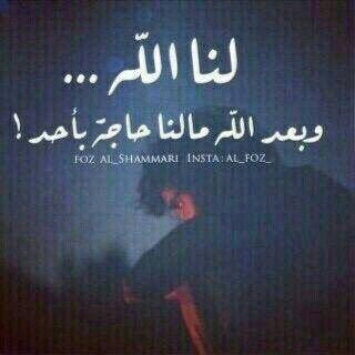 hussain_83's tweet photo. https://t.co/LhEzBnvVw0