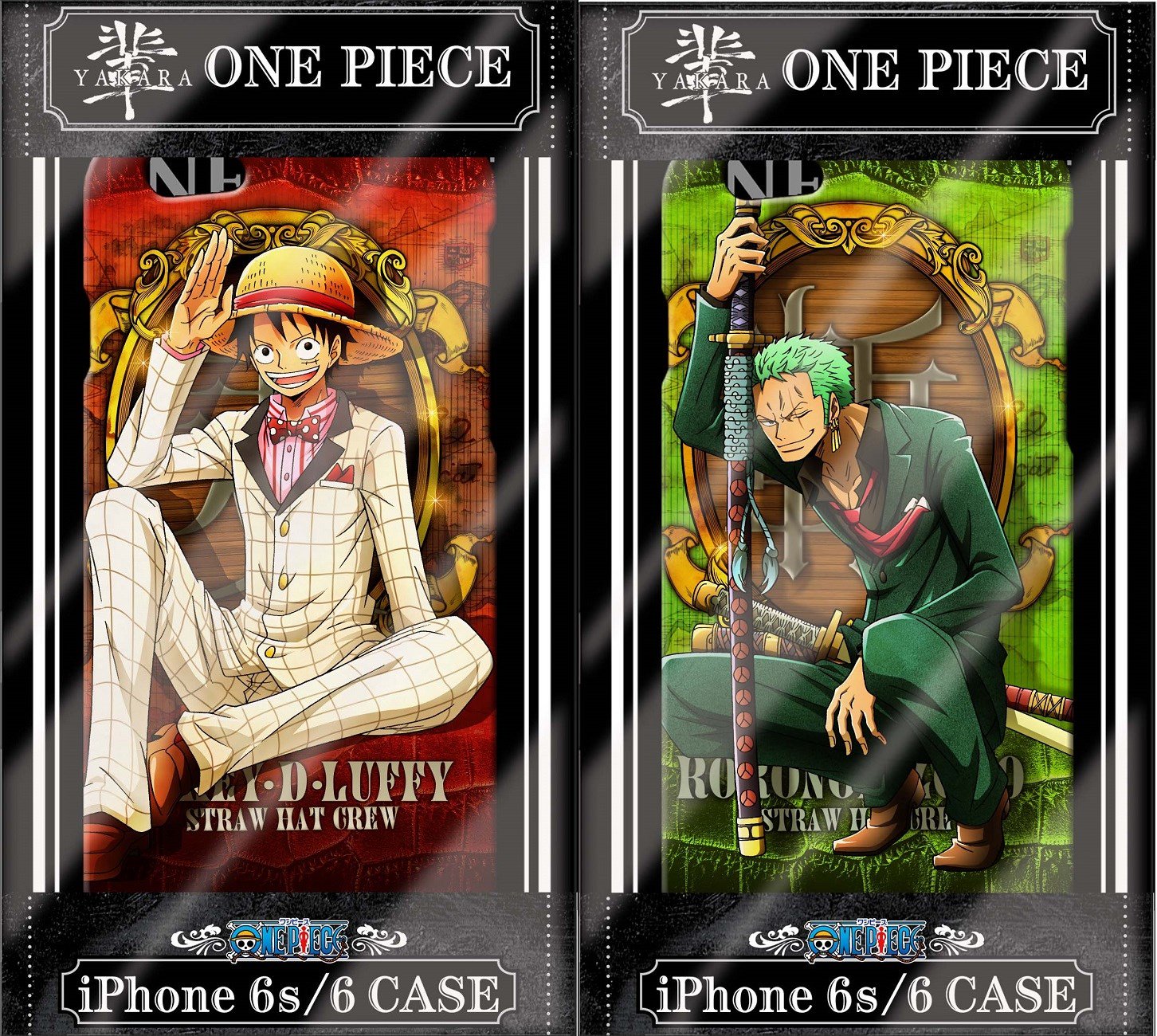 ワンピース　まとめ売り　輩　キーホルダー　その他色々　150個以上 ONE PIECE ワンピース キーホルダー まとめ売り - メルカリ