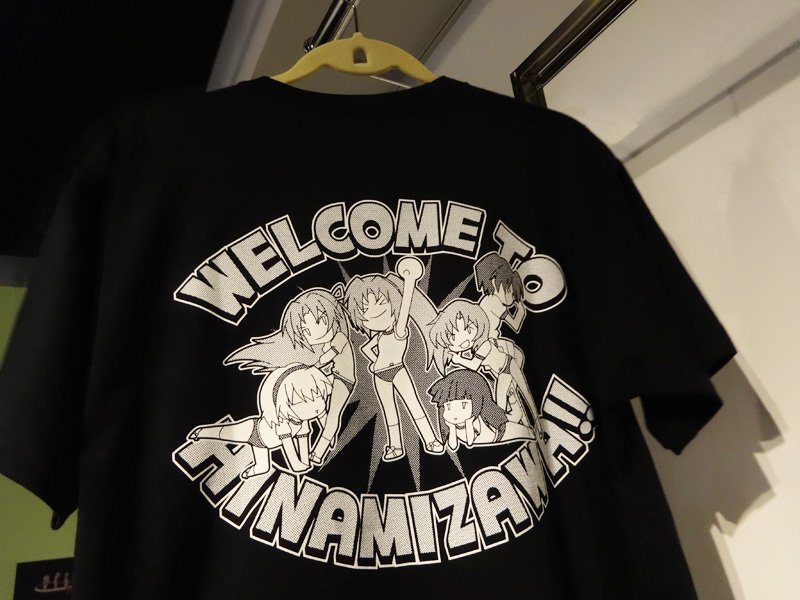 Rose Guns Night No Twitter ひぐらしのなく頃に 暦 イベント開催記念tシャツ 税込2 000円 Welcom To Hinamizawa フロントにはレナがアクセントに Higurashi 10thevent ひぐらしのなく頃に ひぐらし暦 Rose Guns Night No Twitter ひぐらしのなく頃に 暦 イベント開催記念tシャツ 税込2 000円 Welcom To Hinamizawa フロントにはレナがアクセントに Higurashi 10thevent ひぐらしのなく頃に ひぐらし暦