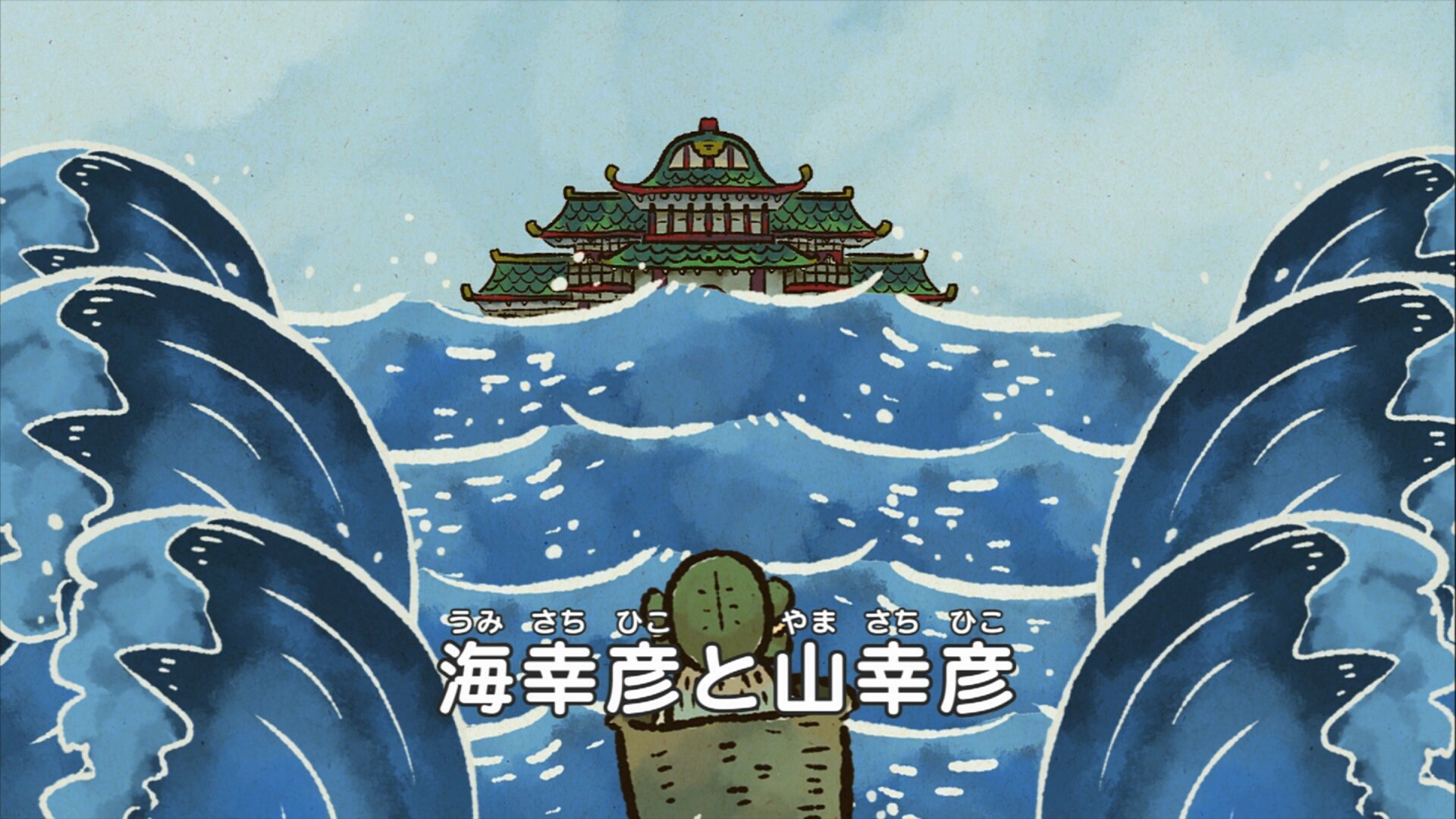 ふるさと日本の昔ばなし【公式】 on X: 