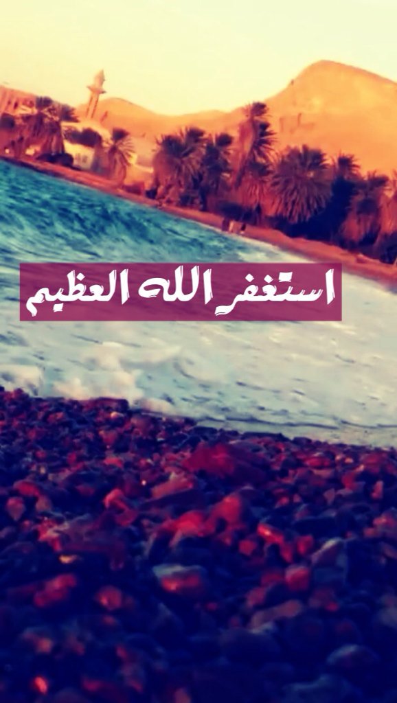 Az___666's tweet image. 