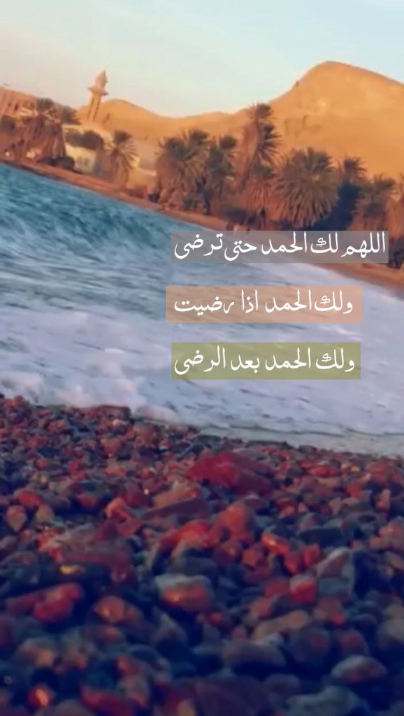 Az___666's tweet image. 