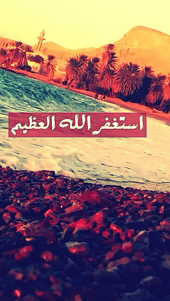 Az___666's tweet image. 