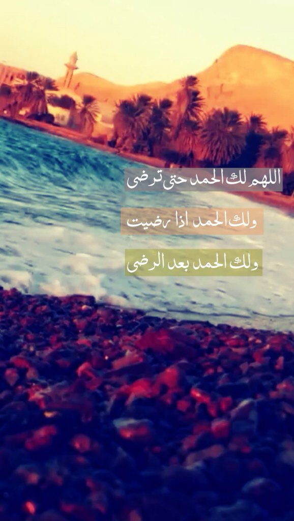 Az___666's tweet image. 