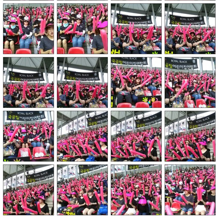 단합된 힘! 하나되는 국공립어린이집 연합회! 성남FC!!!  단식하고 계시는 이재명 성남시장님이신 구단주를 위해서 꼭 승리를 안겨주시기 바랍니다!!!