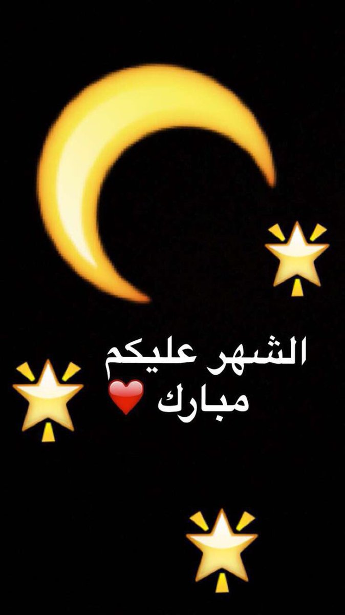 superobadi tweet picture