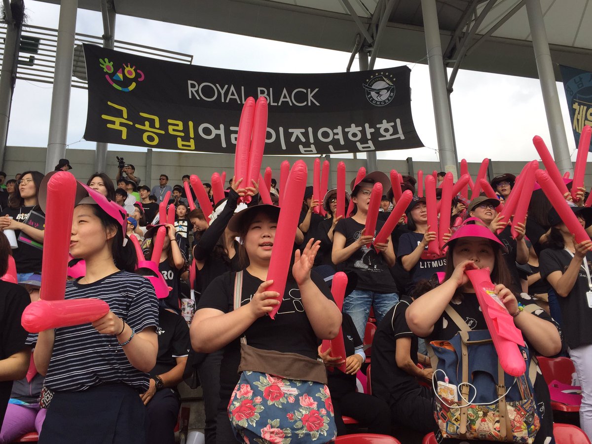 6월 12일(일) 성남FC와 전북현대와의
시즌 13번째 경기가 시작되었습니다. 정상을 향한 끊없는 도전을 하는 성남FC선수들에게 성남시 아동보육과와 국공립어린이집서포터즈가 응원합니다.