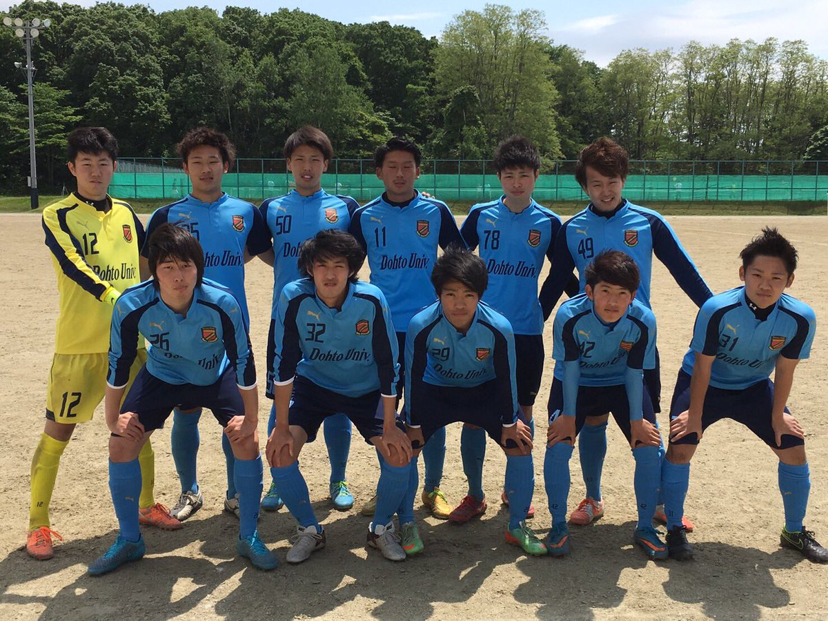 注目の 北海道 道都大学 ベンチコート サッカー ベンチコート - htii