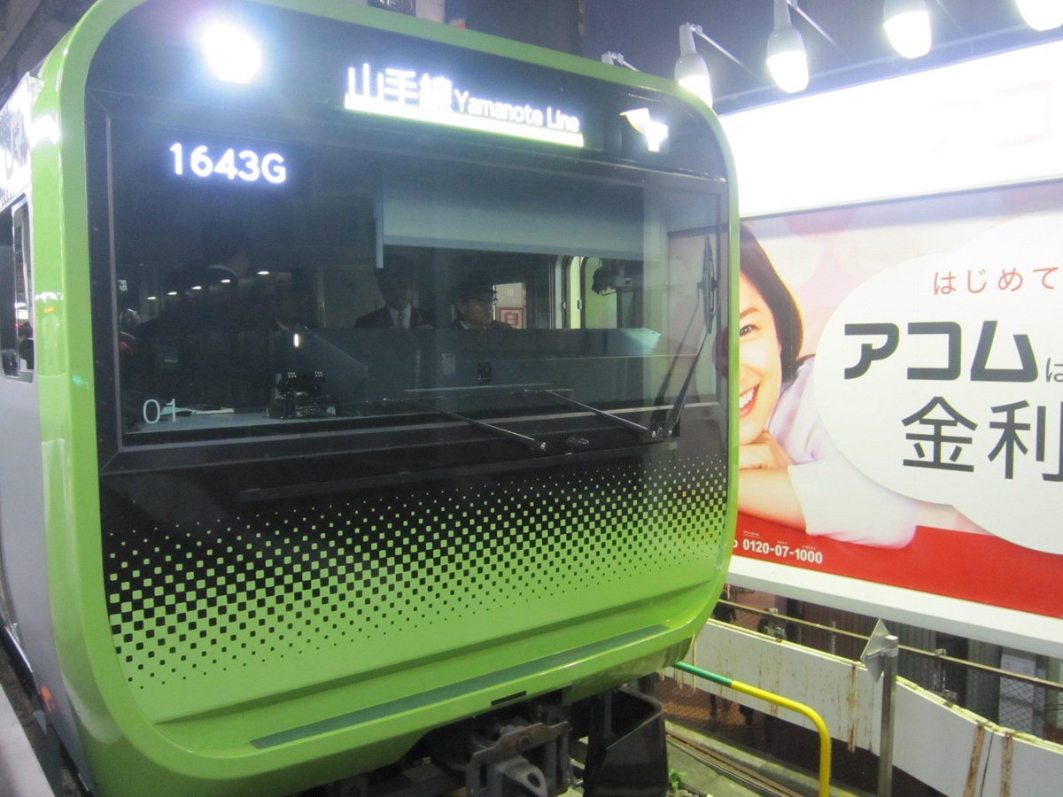 Jyunntokkyu9634's tweet image. こいつより、E231の方が有能な気がする。