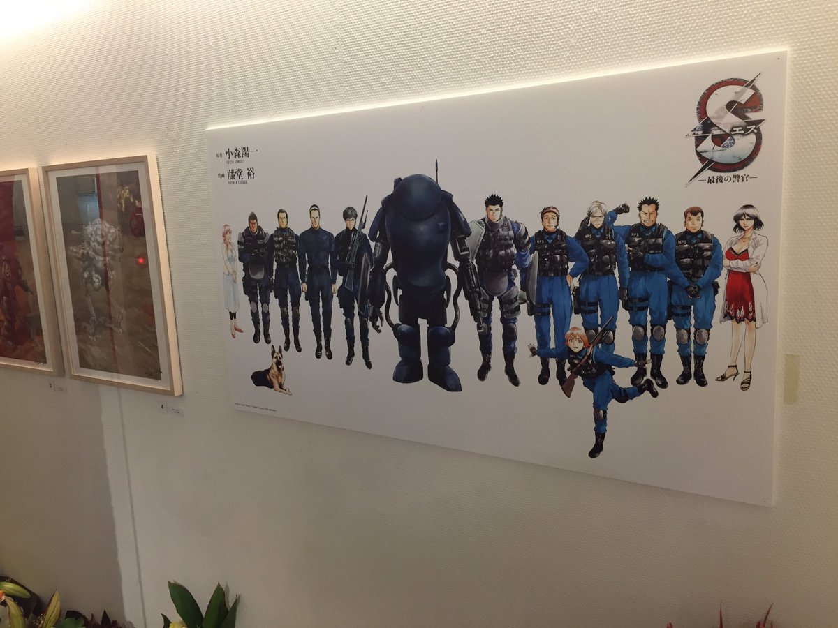 yutakatodo's tweet photo. 横山宏トリビュート展。小森さんの150cmマシーネンNPSバージョン！僕が描いた絵も飾っていただいてます。トーキョーカルチャートbyビームス6/29日までです。 https://t.co/6jMzjzXGGn