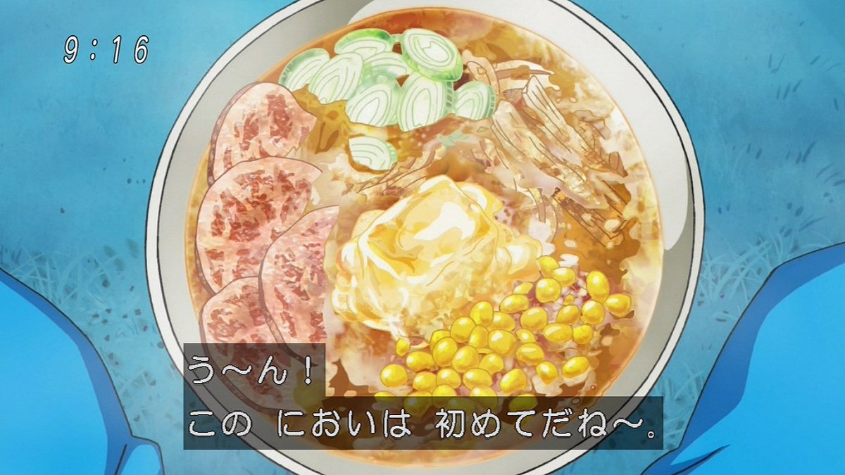 嘲笑のひよこ すすき En Twitter バケツラーメン みそバター味 Dragonball ドラゴンボール ドラゴンボール超