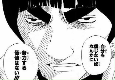 むせた
 