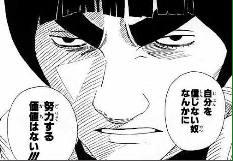むせた
 
