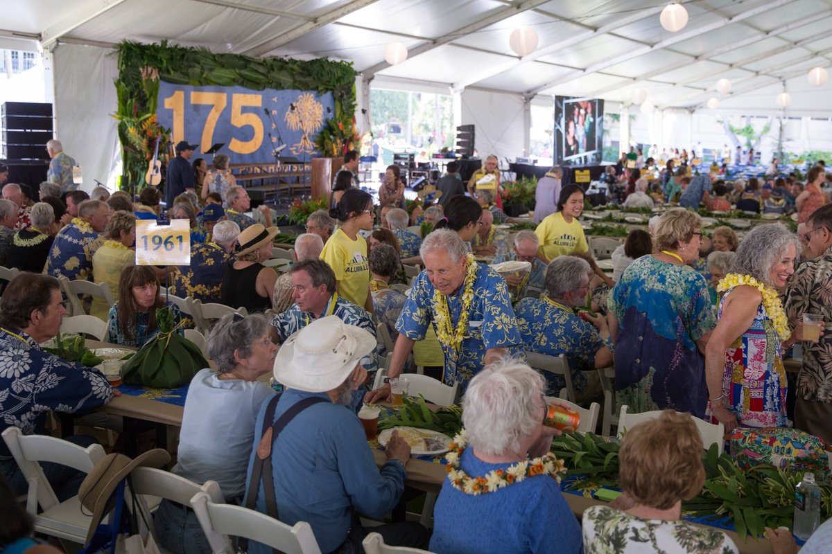 Alumni Lū'au is on! Reunioners from across the nation are together for an evening of fun. #PunahouReunion