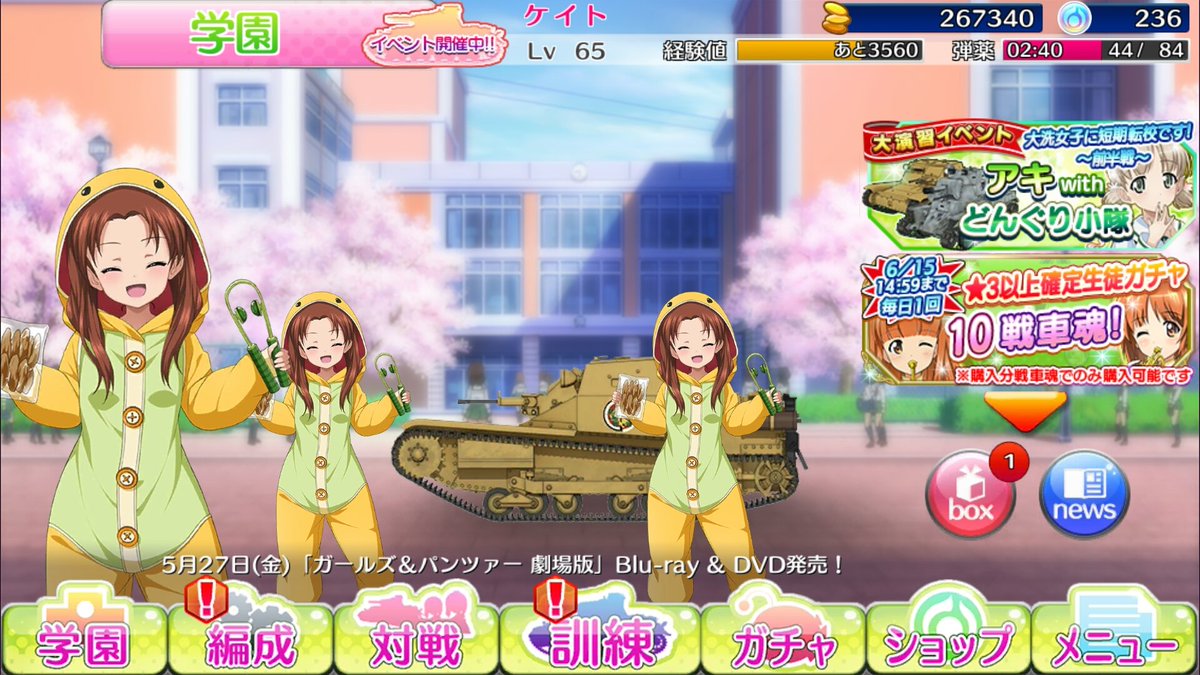 Cv33 Tankette きょん そど子 ゴモヨ パゾミの上を行くインパクト 本当はヘッツァーに搭乗させたいけど Garupan