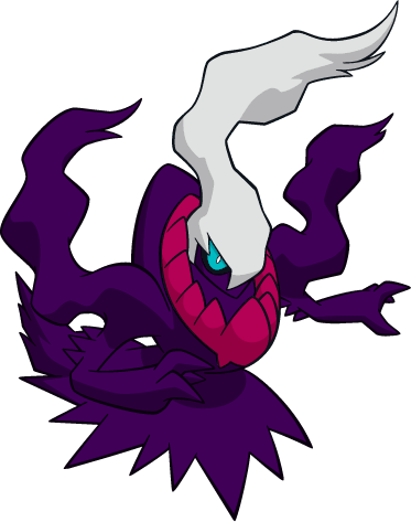 Mew_Gives's tweet image. RT + Follow pour tenter de gagner un Darkrai shiny 6ivs strat' ! Résultat à 21h. Bonne chance ! :)