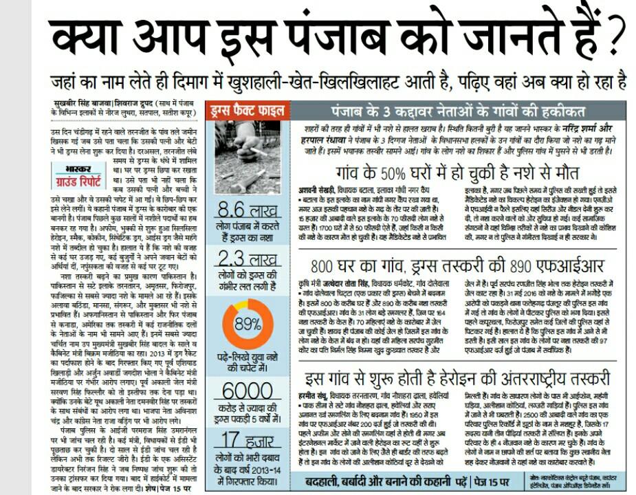 k4kishore99's tweet photo. @DrKumarVishwas 
Oye chhad de pudiyan jatta
Teri gudiya kare pukaar...asar dikh raha he https://t.co/HUhdmK6aZh