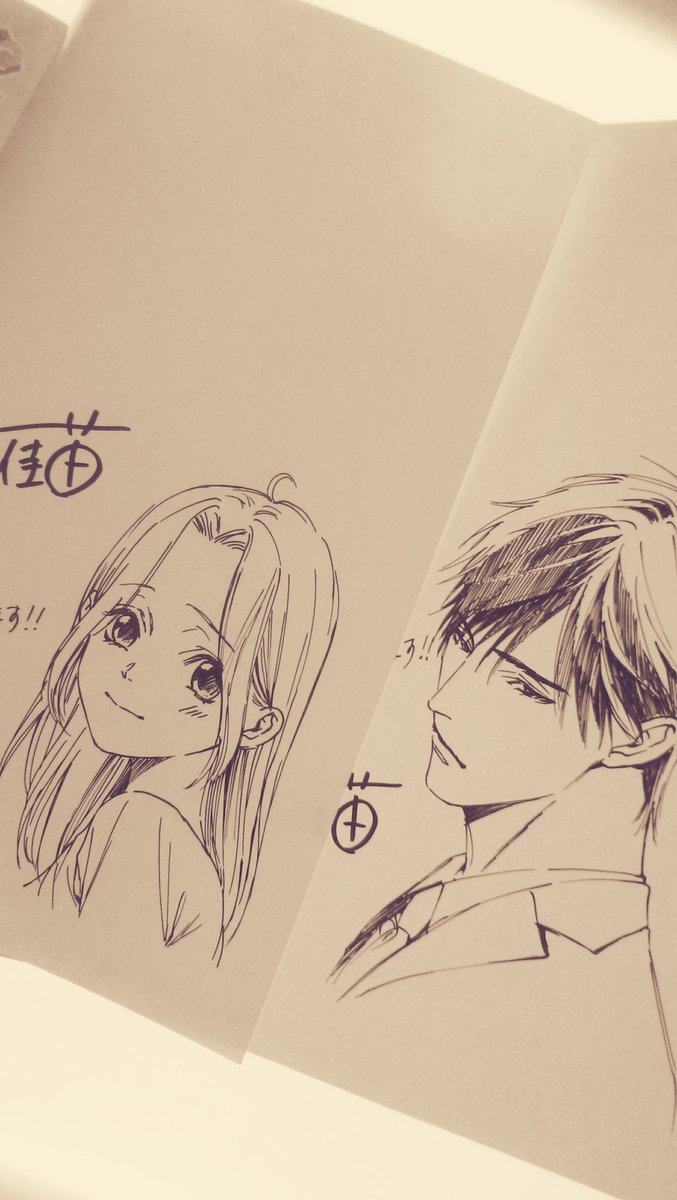 サイン本描いちょります。既に四冊失敗した。 