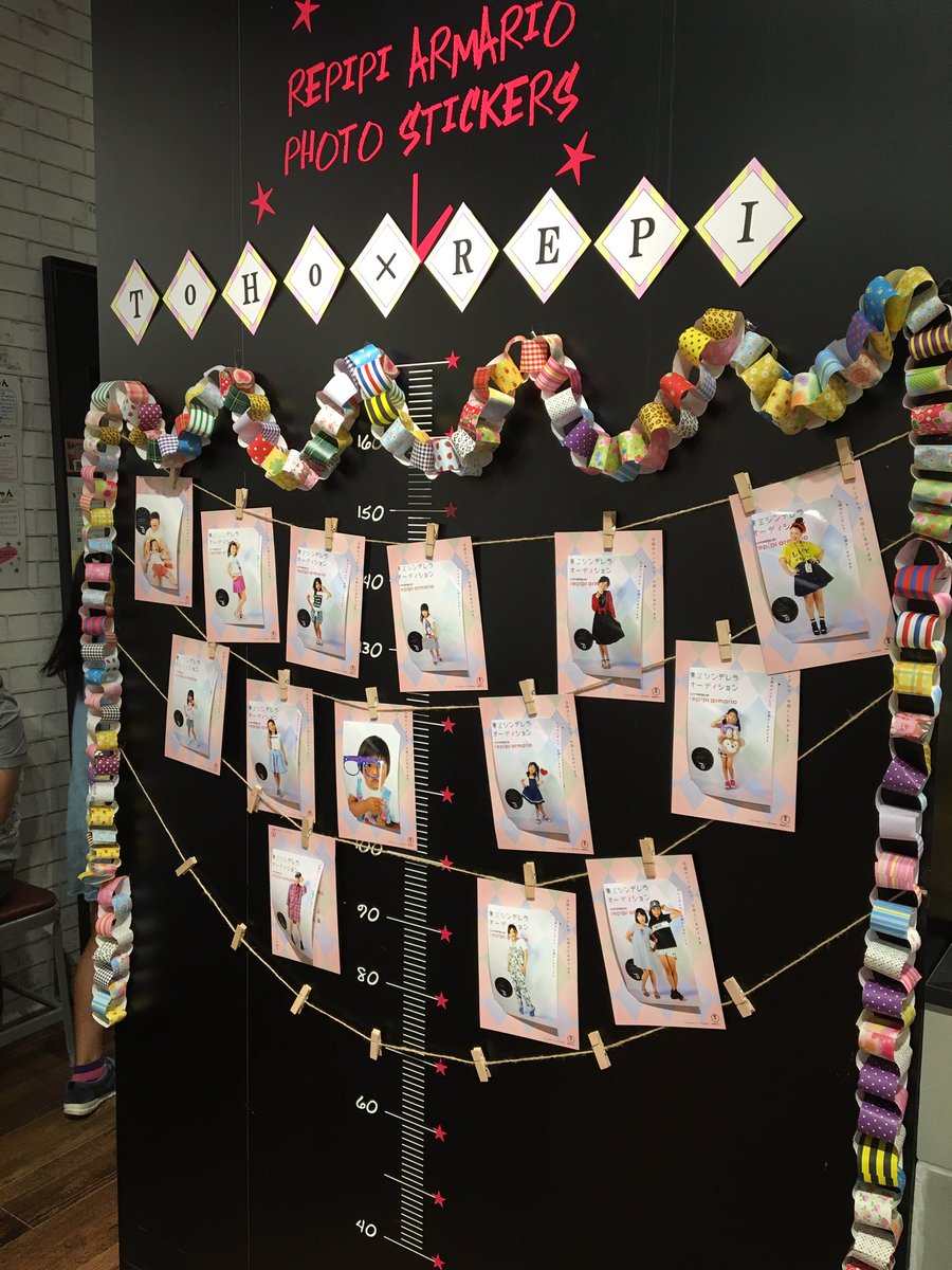 レピピアルマリオ در توییتر ガールズスマイルコレクション 本日はinイオンモール福岡 ジェイディーズはもちろん ゲストで福岡出身ガールズバンドのカニカピラも登場 この後レピピに来店です 東宝シンデレラフォトブースは16時に再開しますね
