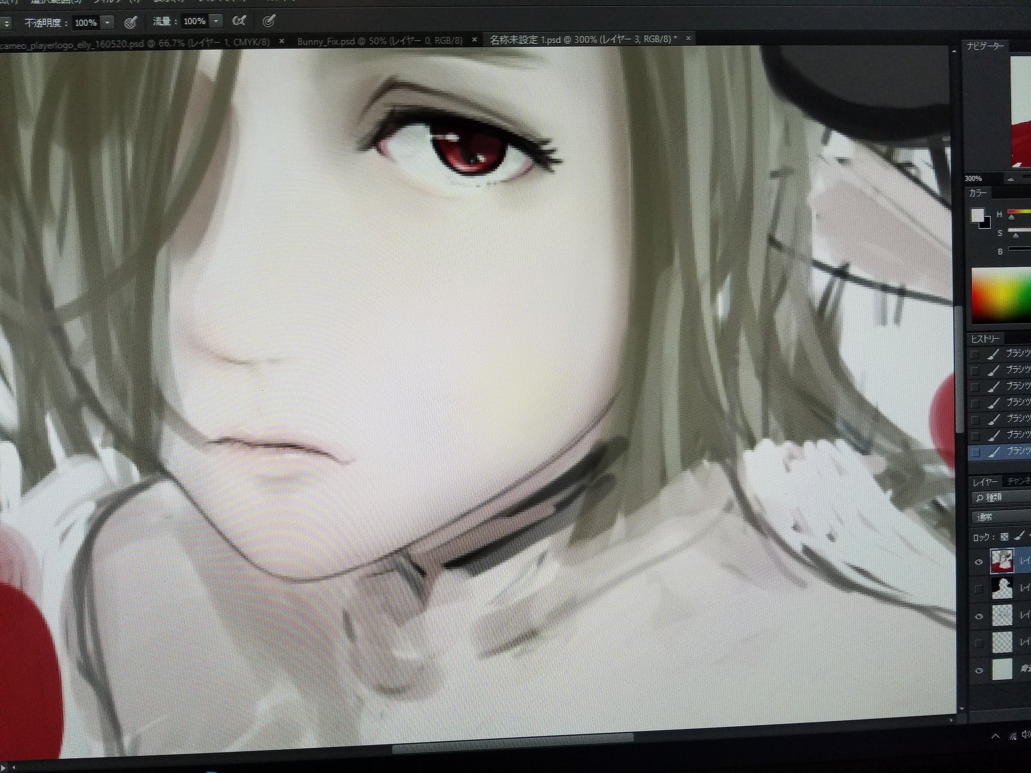 現役jk 兎味ペロリナ 仕事の息抜きイラスト描き中 毎回描く絵の画風がちがいすぎるんだけど 目指してるのは3次元と二次元の中間なのよね 村田蓮爾様を崇拝してるんだけどどうやってもあの感じは真似できない W T Co
