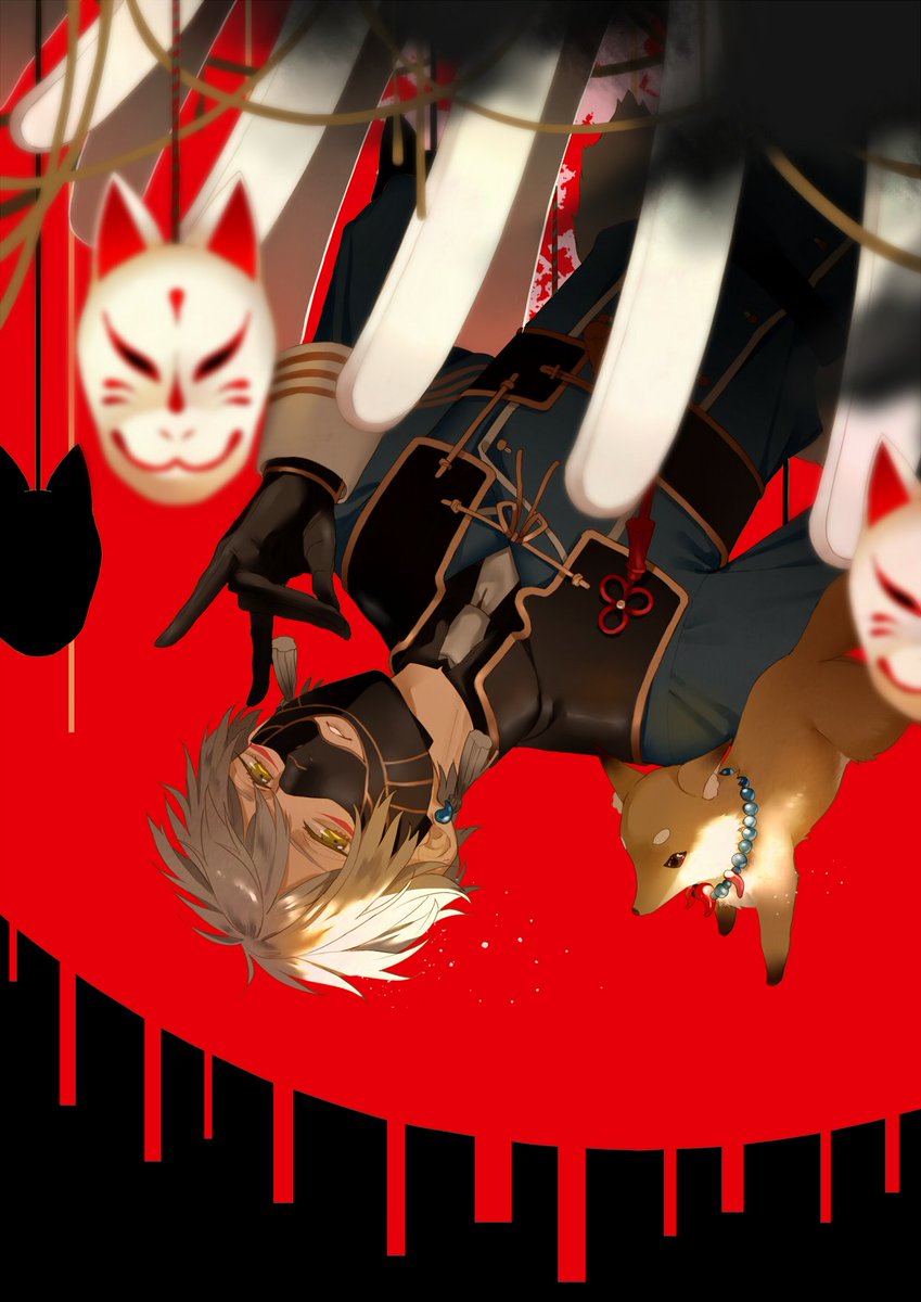刀剣乱舞 鳴狐の闇堕ちイラスト とある審神者 とうらぶ速報 刀剣乱舞まとめブログ 刀剣乱舞 鳴狐の闇堕ちイラスト とある審神者 とうらぶ速報 刀剣乱舞まとめブログ