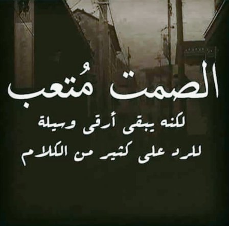 zainab_saide's tweet photo. https://t.co/NNq58lg058