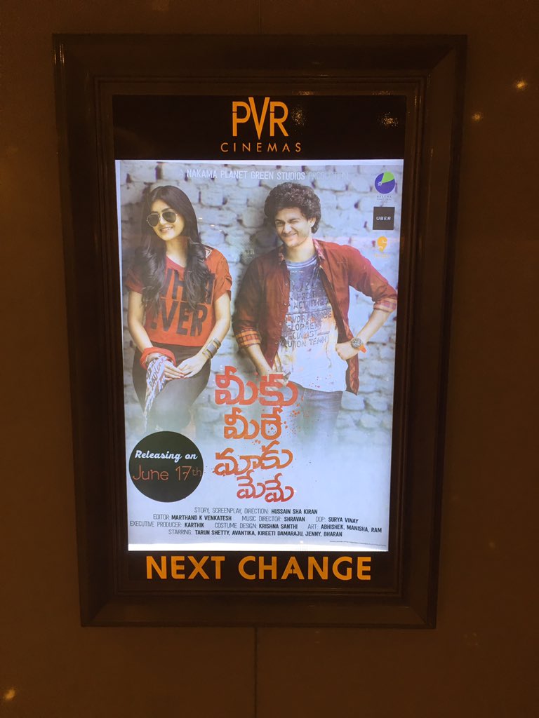 DinakarNamburi's tweet image. Next change! #M2M2 @NPGstudios coming this 17th. Stay tuned!