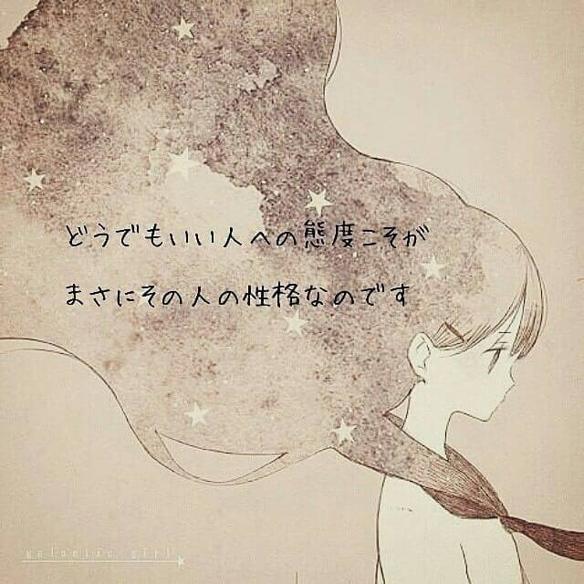 剣道のtwitterイラスト検索結果 古い順 剣道のtwitterイラスト検索結果 古い順