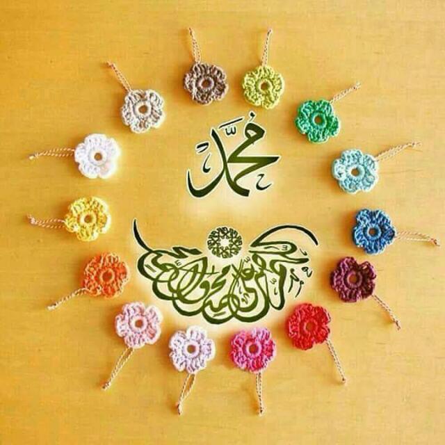 AbihaSheikh3's tweet photo. I ❤ Prophet Muhammad (PBUH) https://t.co/o7NLrfu3K3
