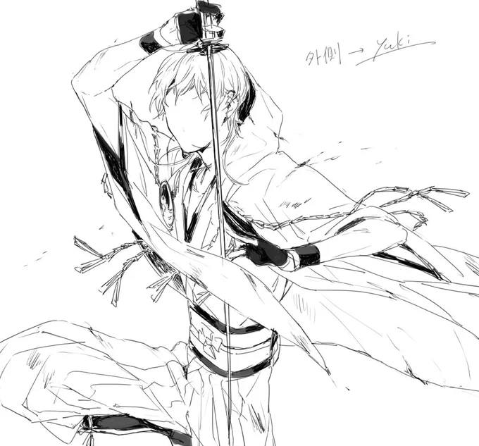 落書いたのでお暇な時にうちの鶴丸のお顔埋めたげてください♡ 