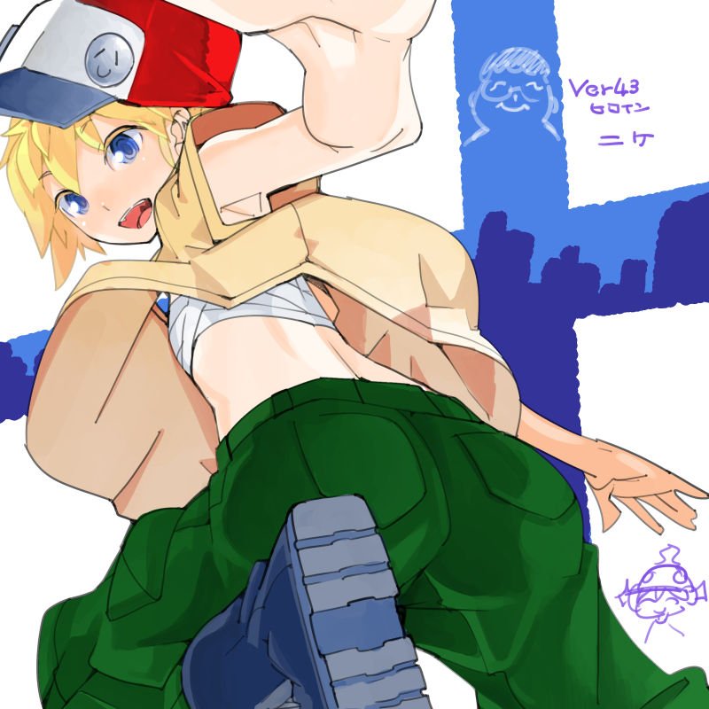 画像のお時間!
今回は、無事完結を迎えた、ver43のヒロイン(だと最後に判明した)二ケさんです!
さらし、ですよね。なるほどそうですよね。隠さなきゃですもんね..。
....な、なんでもありませんよ! 