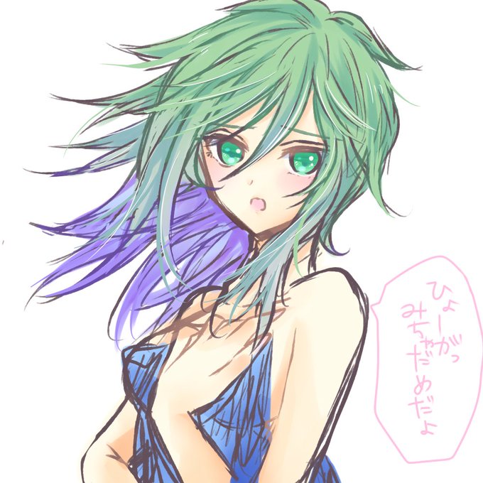 振り向くのtwitterイラスト検索結果 古い順 振り向くのtwitterイラスト検索結果 古い順