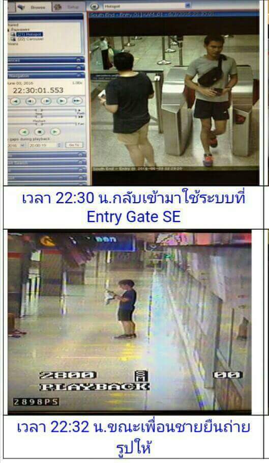 lover_fucking's tweet photo. ทำอะไร อย่าคิดว่าไม่มีใครเห็นนะครัย บางทีคึกคะนองเกินเหตุ จะนำความเดือดร้อนมาเยือนครับ https://t.co/RnvqNDNpeQ