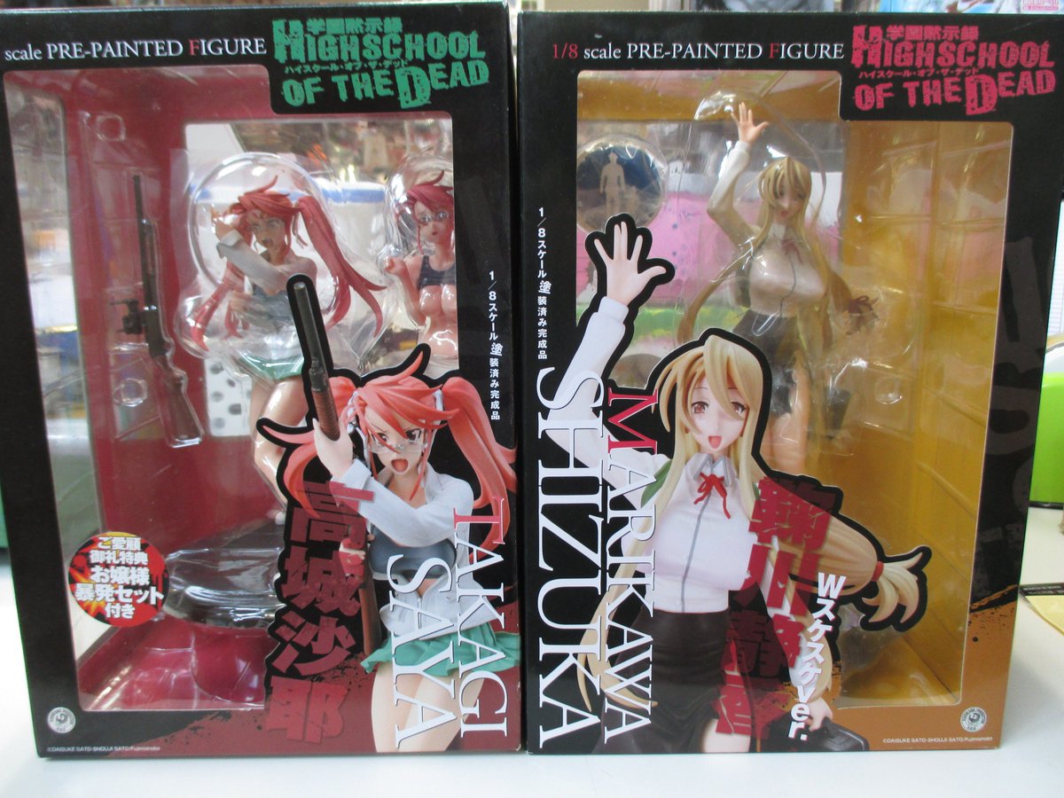 鞠川静香 Twitter Search