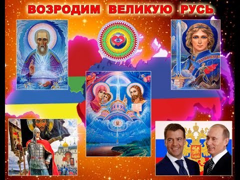 Присоединяйся!