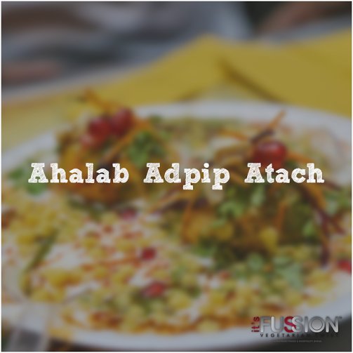 ItsFussionDubai's tweet photo. Solve the jumbled word. 
#Foodie #FoodMood #Dubai #DubaiFoodie #ItsFussionDubai https://t.co/73ONTEJ6w0
