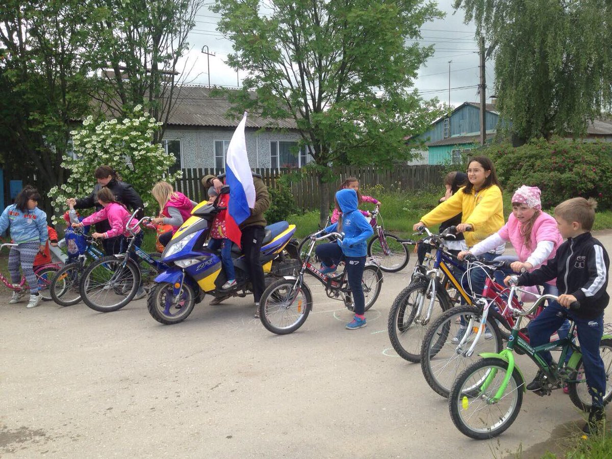 <a href="/Tularegion71/">Правительство ТО</a> <a href="/MoZaokskiy/">МО Заокский район</a> <a href="/RybakovaElen/">Елена  Рыбакова</a> велопробег посвящённый Дню России! МО Малаховское!