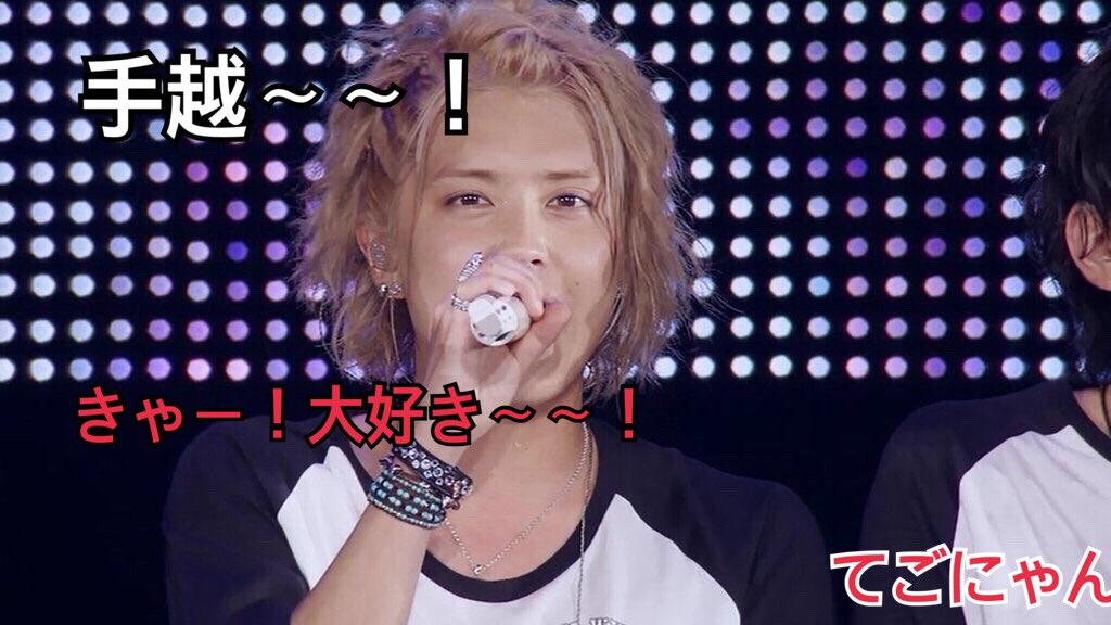 Newsレポ