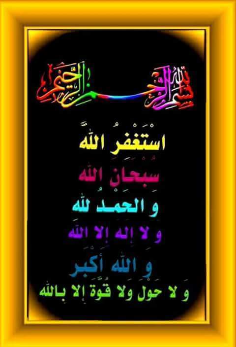 ghzi .A.B (@321_814) on Twitter photo 