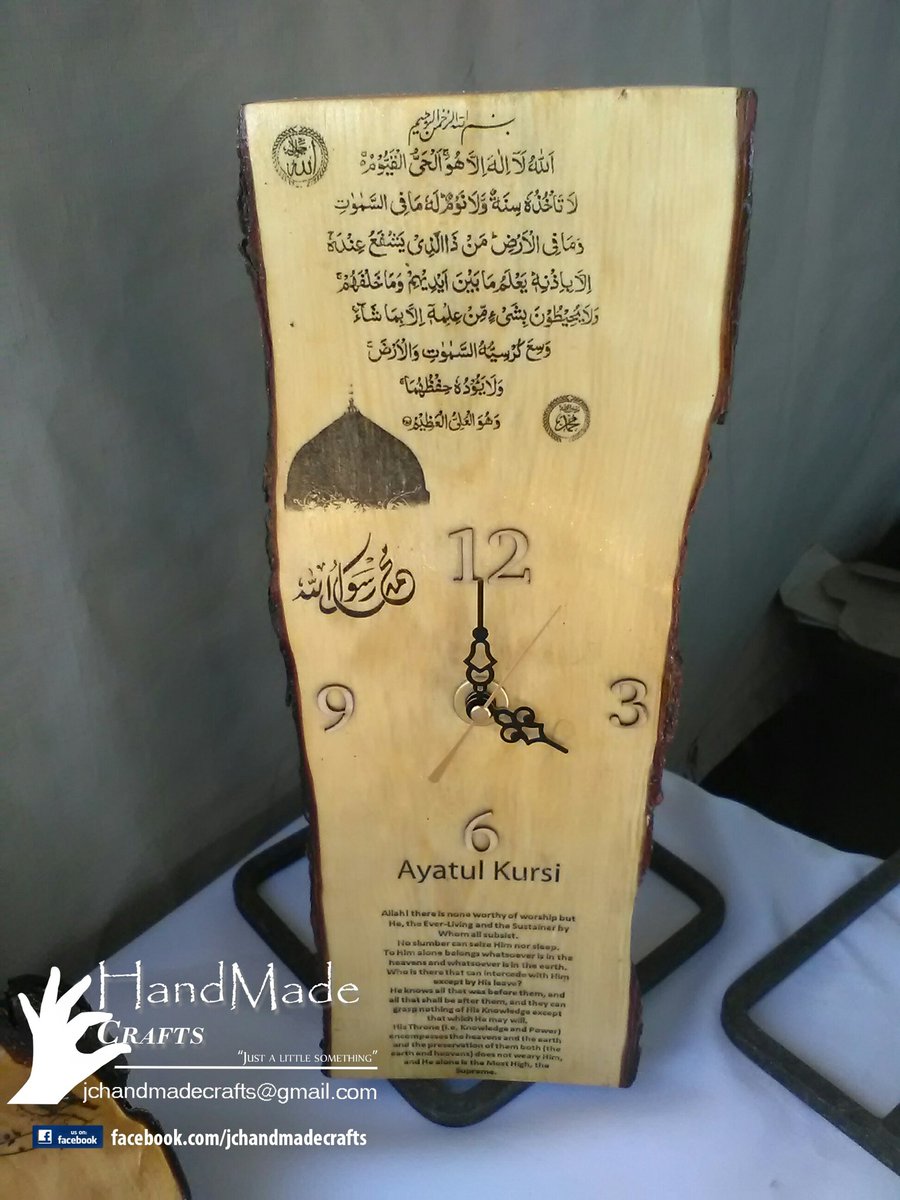 Hand_MadeCraft's tweet image. For our #muslim patriots in this #holy month of #ramadaan