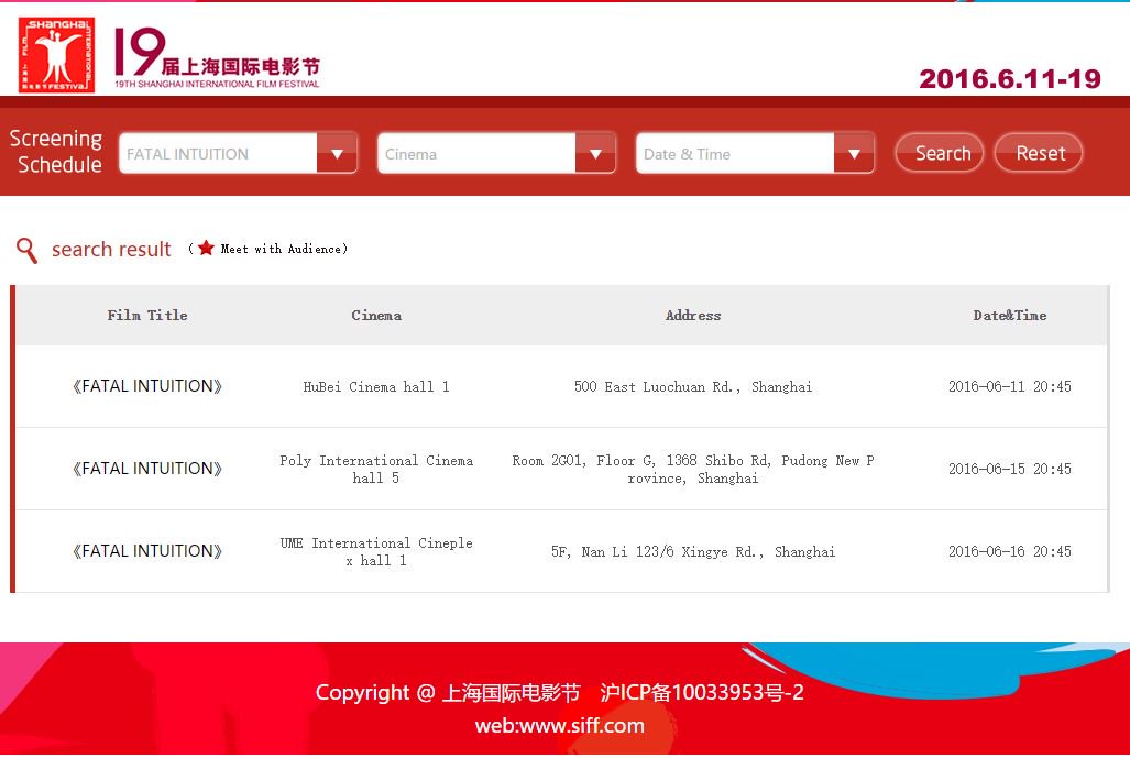 nattypro's tweet photo. [Screening schedule] #JooWon #주원 #周元 #SweetSixteen and #FatalIntuition in Shanghai International Film Festival 2016 https://t.co/6zvYgLcZGo