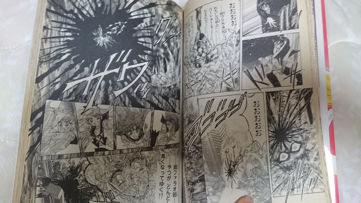 美青 まもちゃん芸人 Twitterren 4戦士もそれぞれの技で応戦 そしてタキシード仮面も久々に そして3期初のスモーキングボンバー 3期でのタキ様の技がどう描かれるのかも 変身シーンと付せて楽しみです