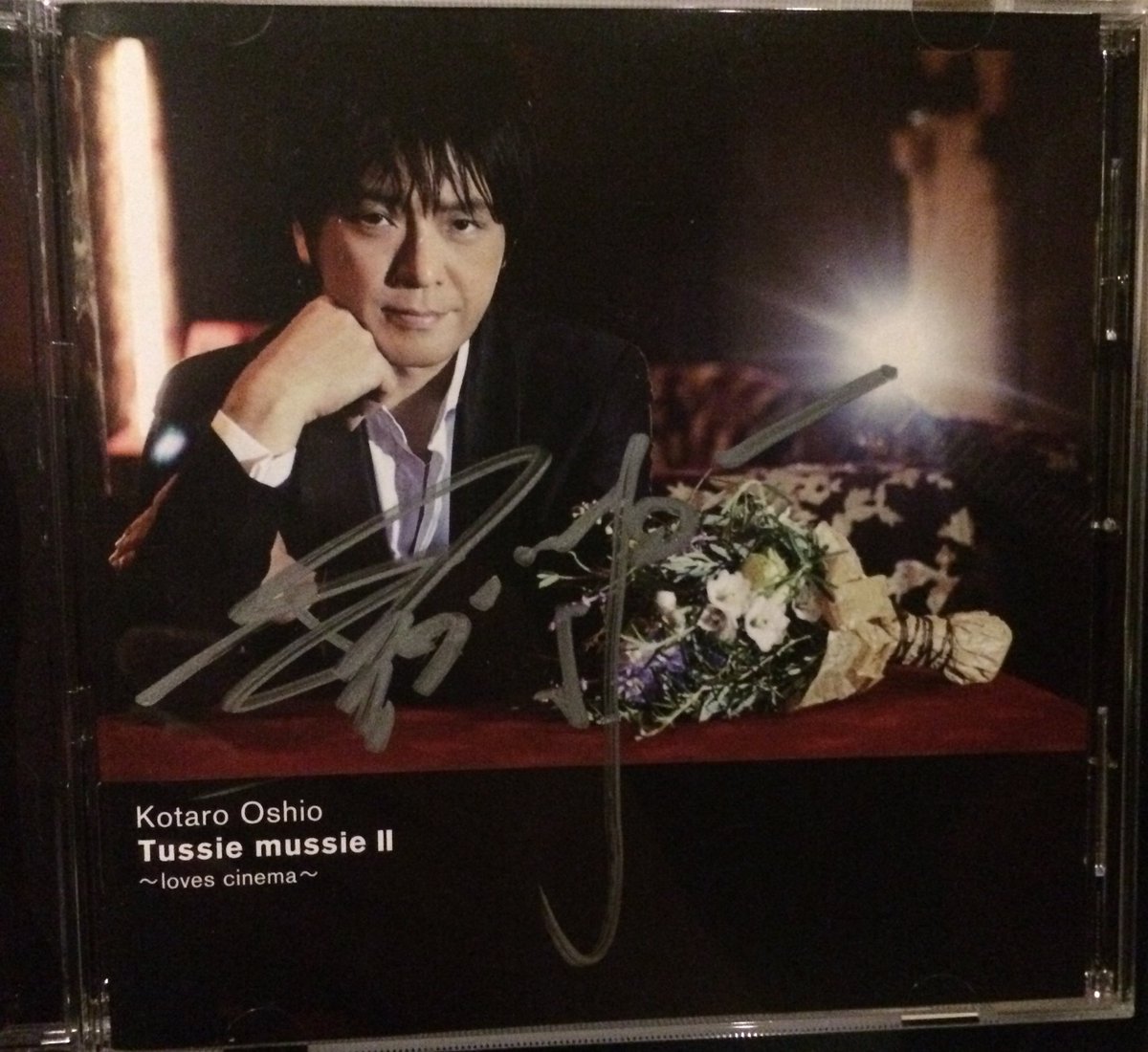 押尾 بحث في تويتر