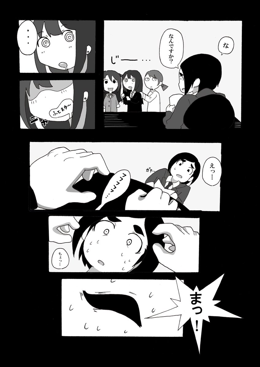 ② 