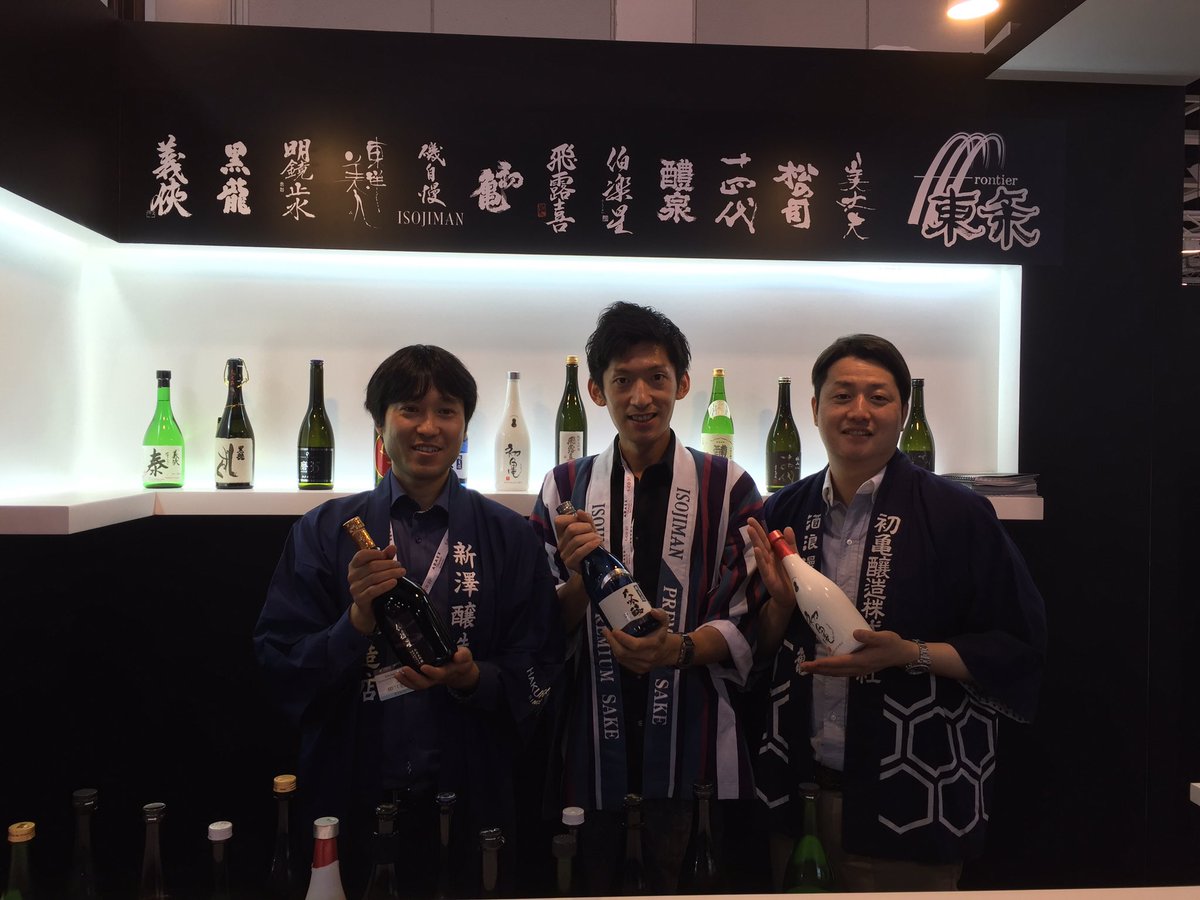 1145_s_intern's tweet photo. 「良いモノ×造り手の魅力」
自分の個性が形として表現されるモノづくり。人に欲しいと思われるモノを作れる人は人間としても魅力がある気がします😊僕がこの三ヶ月間で出会った人々は素敵な方々ばかりでした😁✨
#e仕事 #日本酒セラー https://t.co/Hy9vkQ1LkO