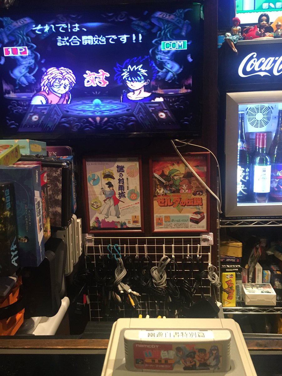 satkichi56's tweet photo. 幽遊白書交流会のために色々と勉強していこうと思います！最初にランダムで出たキャラが幻海だったのでしばらくは幻海で練習してみます！ https://t.co/OgpIIblVTa