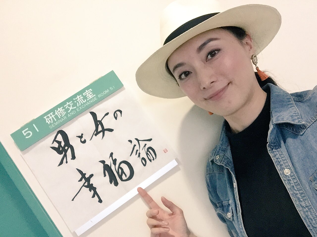 蓮村誠 Twitter Search Twitter