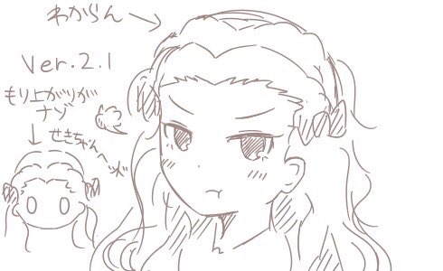 P絵師が担当アイドルの描き方を教える タグまとめ シンデレラガールズ編 Togetter P絵師が担当アイドルの描き方を教える タグまとめ シンデレラガールズ編 Togetter