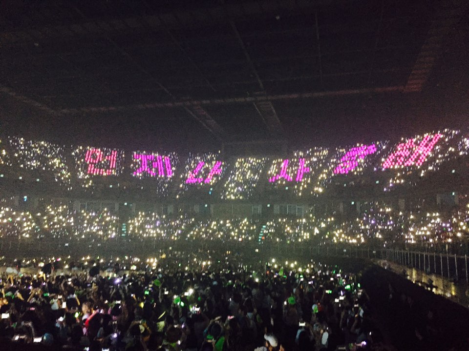 GOT7Official's tweet photo. 아가새 언제나 사랑해
Always Love You, I GOT7
#GOT7 https://t.co/LEQlVaK3Dx